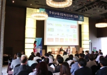 [동영상 뉴스] 한불 농식품 산업 네트워킹 미팅 및 최신 트렌드 간담회 이모저모