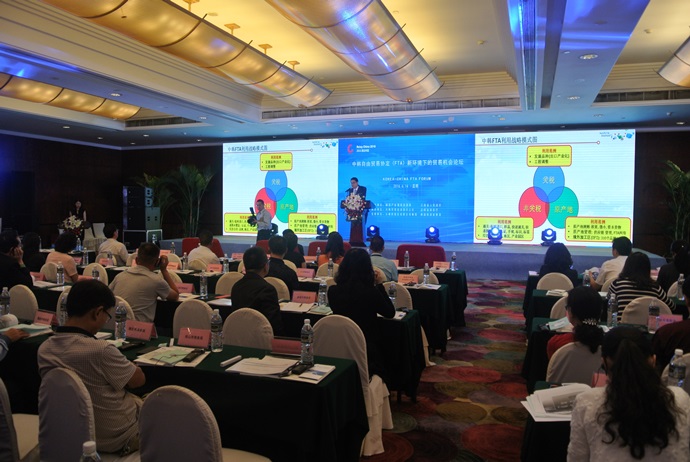 중국 정부, 윈난성에 대대적 투자