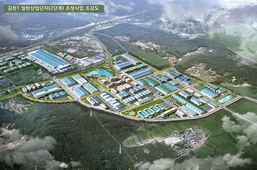 김천시, 일반산업단지 2단계 준공 마쳐