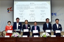 에너지밸리 입주기업 R&D 지원