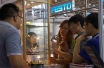 NEPCON West China 2016, 21일 중국 청두서 개막