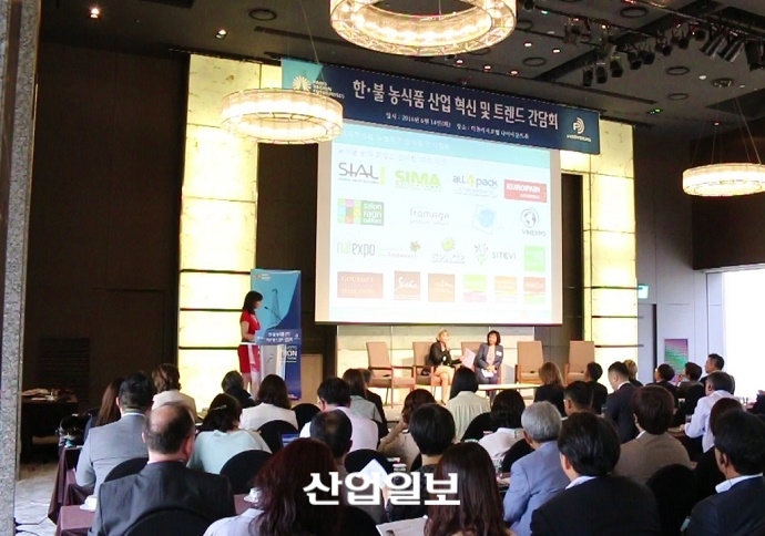 [동영상 뉴스] 한불 농식품 산업 네트워킹 미팅 및 최신 트렌드 간담회 이모저모