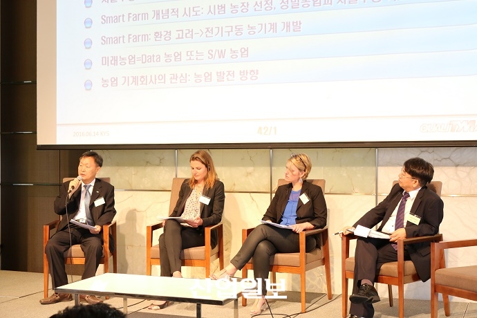 [동영상 뉴스] 한불 농식품 산업 네트워킹 미팅 및 최신 트렌드 간담회 이모저모