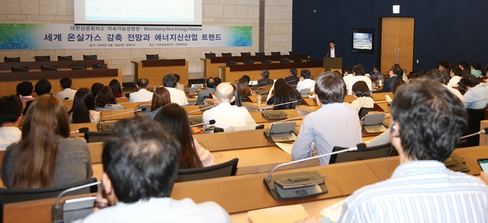 한국 산업 에너지효율 OECD 최고 수준
