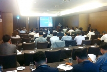 기산진, 국가직무능력표준 공개 설명회 및 토론회 개최