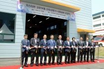 한전, 발전용 가스터빈 시험설비 구축