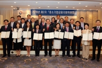 기업 구조조정 따른 중소·중견기업 금융애로 해소