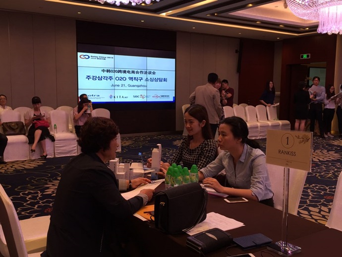 한국 소비재 중국 전자상거래 시장 진출 가능성↑