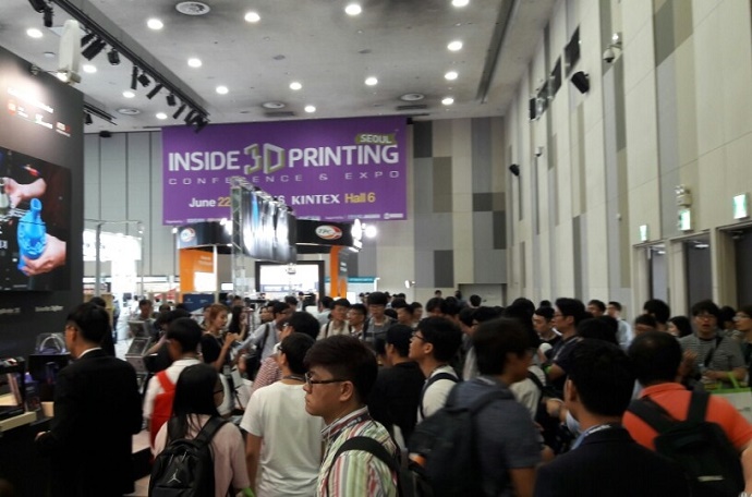 인사이드 3D프린팅 컨퍼런스 & 엑스포 개막