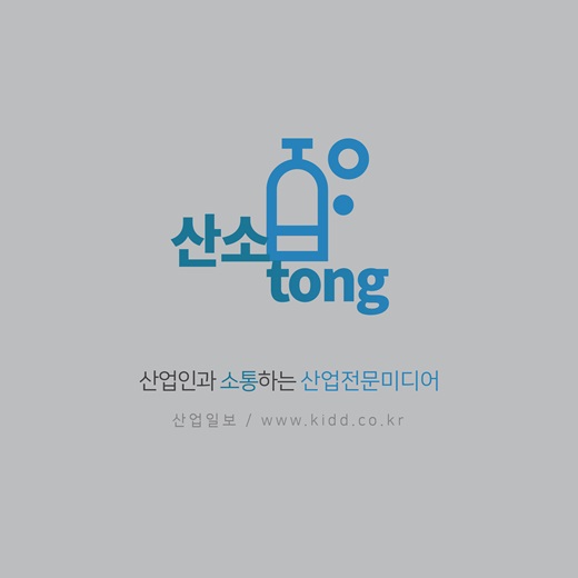 [카드뉴스] 세계가 주목하는 ‘메이드 인 재팬’