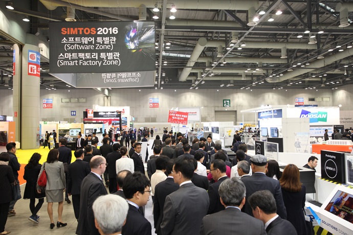 한국공작기계협회, SIMTOS 2016 통해 전시산업 대안 제시했다