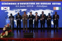 한국, 서아프리카 경제 강국 코트디부아르 진출 노크