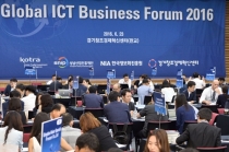 IoT, SW, IT서비스분야 해외진출 노려라