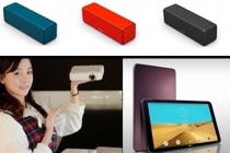 경기 불황에 초소형 IT기기 뜬다