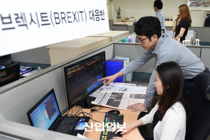 브렉시트 파급효과 분석위한 대응반 '바쁘네'
