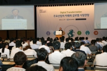 제로 혁신, 글로벌 트렌드로 자리잡다