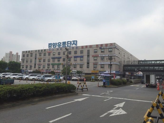 [실거래가 정보] 구로중앙유통단지, 최근 임대 물건 증가