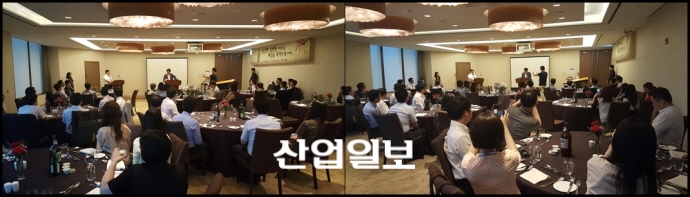 산업다아라 잘 가꿔보겠습니다