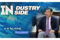 [INDUSTRY INSIDE] 제조업 성장 없이 경제 성장 지속될 수 없다