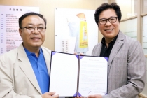 산업일보·봉황망코리아 전략적 제휴 '한·중 산업 교류 허브' 기대