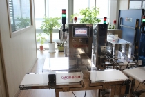 알루미늄 포장재 금속검출기, 일본의 벽을 넘다