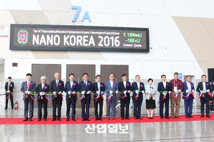 [동영상 뉴스] 최신 기술·제품 선보인 ‘나노코리아 2016’