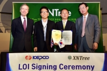 에너지 분야 스타트업 생태계 조성