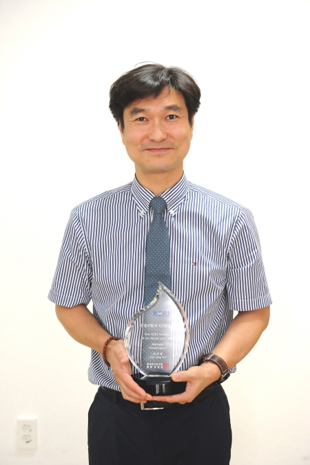 세계최초 국내 산업용 자동복구 누전차단기 IEC 표준 등재