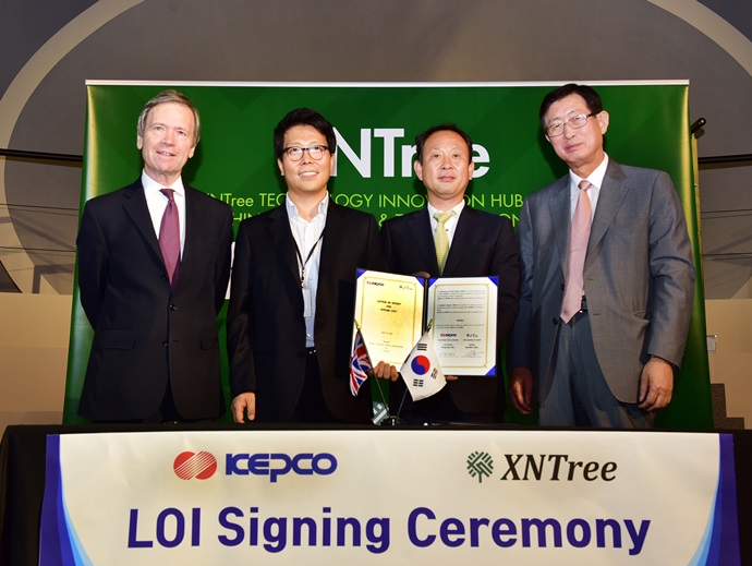 에너지 분야 스타트업 생태계 조성