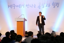 인공지능 아닌, 로봇의 기계적 지능