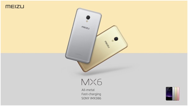 메이주 MX6 '삼성대항마'로 떠오를까