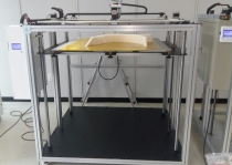 이조, 디자인 가구 출력 가능한 대형 3D프린터 공개