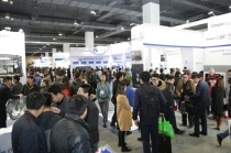 TCT ASIA, 내년 3월 성대하게 돌아온다