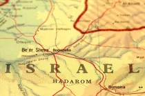 국내 IT 기업, 이스라엘로 눈 돌려라