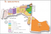 평택도시공사, 진위2산단 산업시설용지 본격 분양