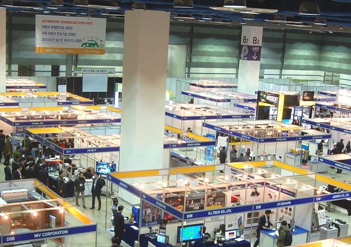 오토모티브 테크놀로지 엑스포 2016, 10일 개막
