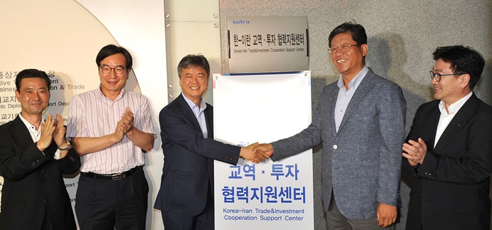 한-이란, 교역·투자 확대