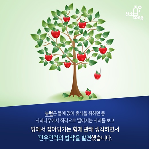 [카드뉴스] 기계와 예술의 만남 ‘아티언스’