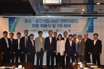중소·중견기업경제도약, ‘R&D’가 답
