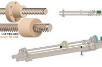 자동수평조절 가능한 dryspin®리드스크류