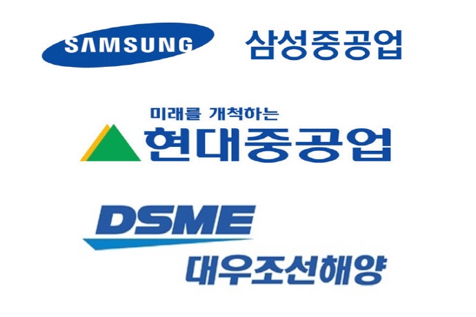 긴급수술 받는 조선 빅3, 각각 성장통 앓이 중