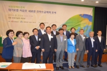 어기구 의원 전력문제, 땜질식 처방보다 장기적 관점 필요