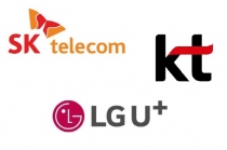 '2분기 선방' 이통3사, 향후 실적전망은?