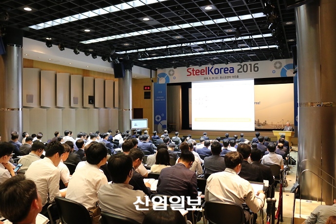 [동영상 뉴스] 스틸코리아2016, 철강산업의 현재와 미래 진단