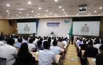 기계 재료 전기전자 기술 분야 교류의 장 열려