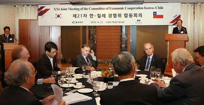 한-칠레, 세계경제회복 위한 협력 강화