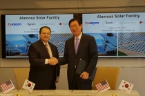 한전, 태양광 발전소 계약으로 북미 진출 기반 확보