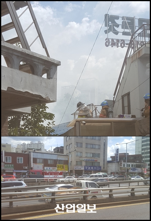 <2보> 구로역 인근 화재, 공장불꽃으로 인한 화재 여부 조사 중