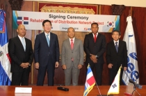 한전, 중남미 전력시장 본격 진출