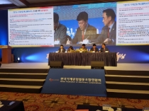 '기계산업 혁신클러스터' 안성중소기업산업단지에 들어서다